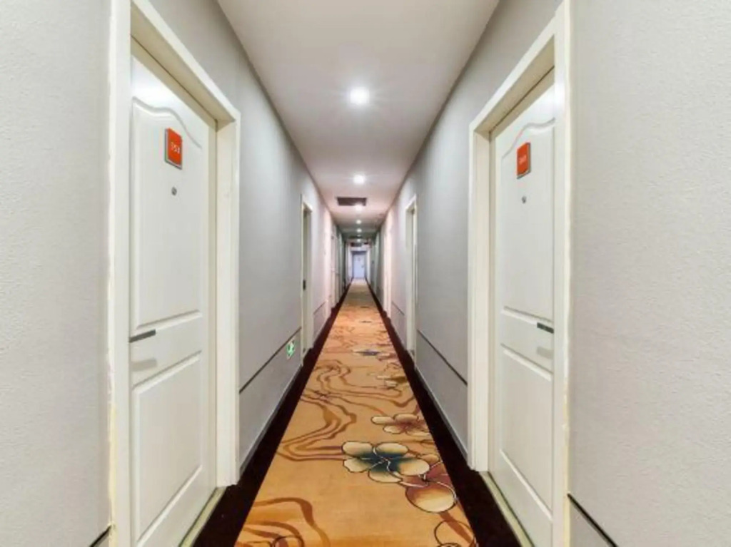 Jinwang Hotel (Hangzhou Qianjiang New Town Jingfang Metro Station)