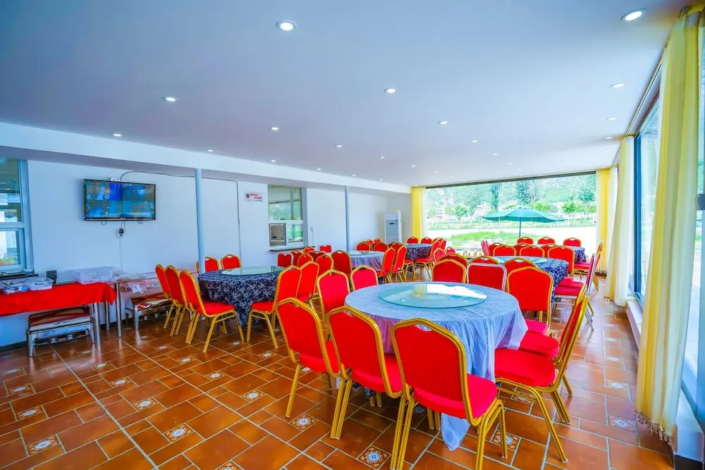 Yijie Holiday Hotel Yesanpo Bailixia