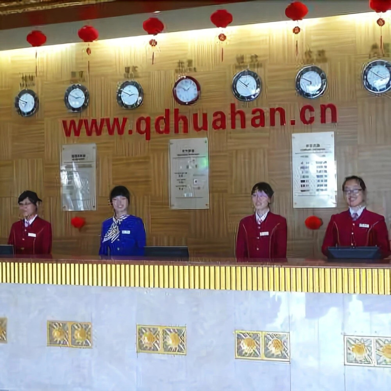 Huahan Hotel