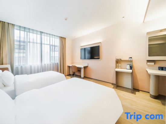 HanTing Hotel (Wuhan Chuhe Hanjie Qingyuzui Subway Station)