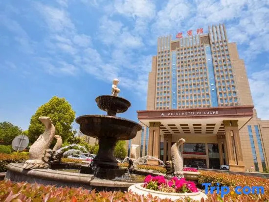 Guest Hotel Of Luohe