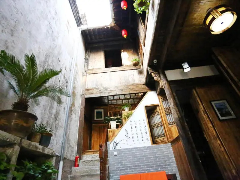 Huangshan Huitang Yihao Inn