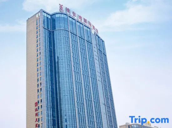 Vienna Hotel Changsha Jingwanzi Middle Mulian Road