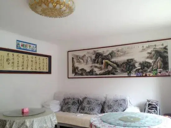 Fengfuyuan Folk Inn