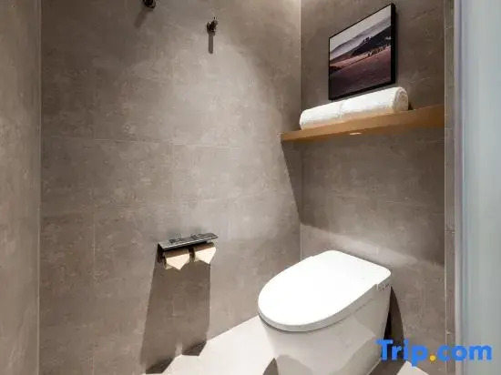 Atour Hotel Guangzhou Panyu Asian Games City