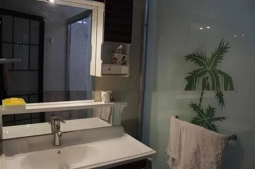 Chengxin Apartment