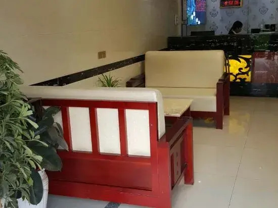 Qinglong Naocheng Hotel
