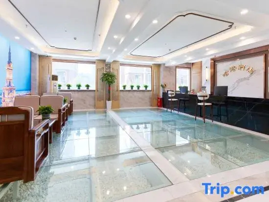 Harbin Airport Hotel