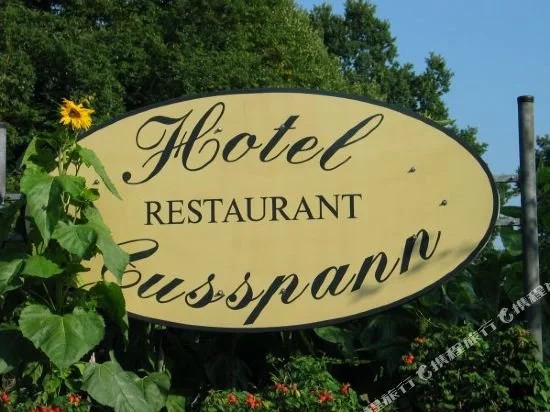 Ausspann Hotel  Restaurant