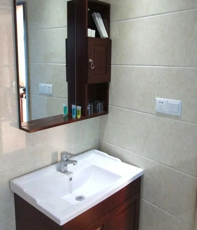 Chongqing Sheshe City Hotel