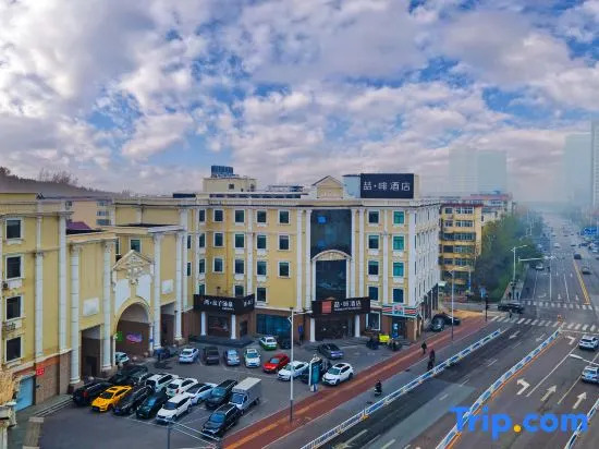 James Joyce Coffetel Hotel (Langfang High-Speed Railway Station Wanda Plaza)