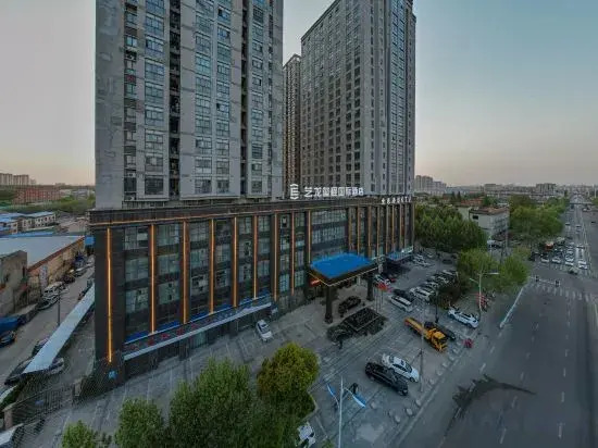 Elong Deluxe International Hotel (Huaibei Suixi)