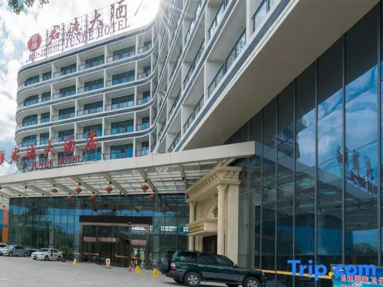 Junde Hotel