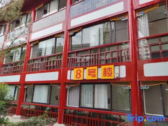 Fufeng Guanzhong Style Park Hot Spring Hotel