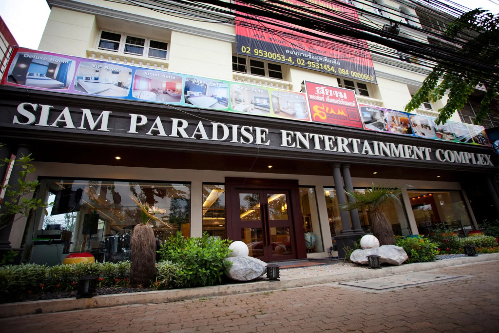 Siam Paradise Entertainment Complex