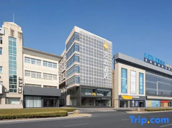 Yixuan  Hotel (YangzhouGaoyouQinyou Road Branch)