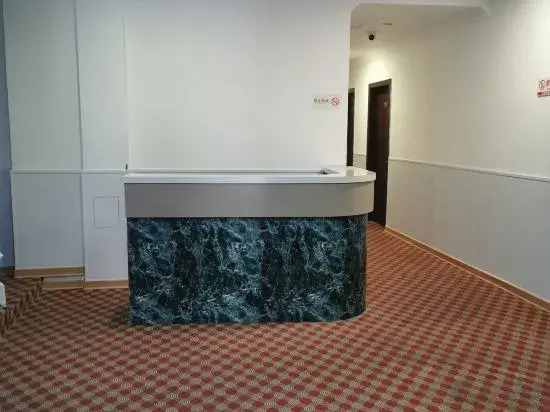 Quanzhou Harbour Hotel