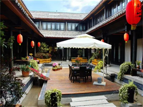 Yueli Courtyard Hotel