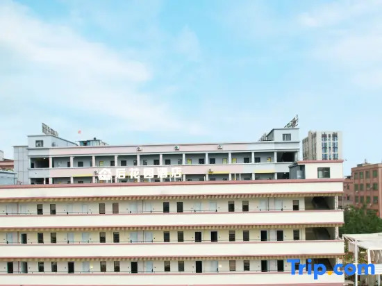 Youe Home Hotel (East Huancheng Road Dongguan East Bus Station Branch)