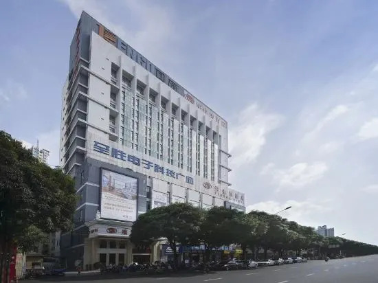 Vienna Hotel Guangxi Nanjing Nanhu Park