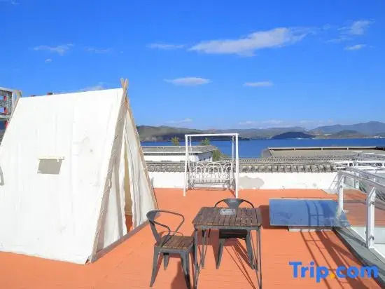 Luxing Time Guesthouse