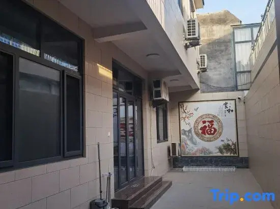Zhengding Lavender Theme Homestay