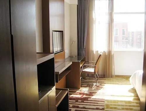 Jingcheng International Hotel