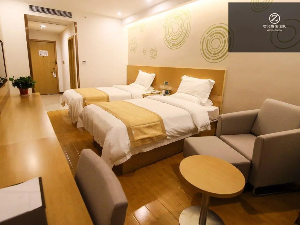 GreenTree Inn Huaibei Xiangshan District Guogou Square Hotel