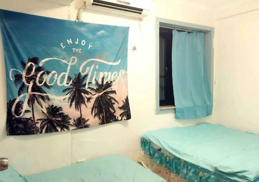 Shenzheng La Cave Youth Hostel