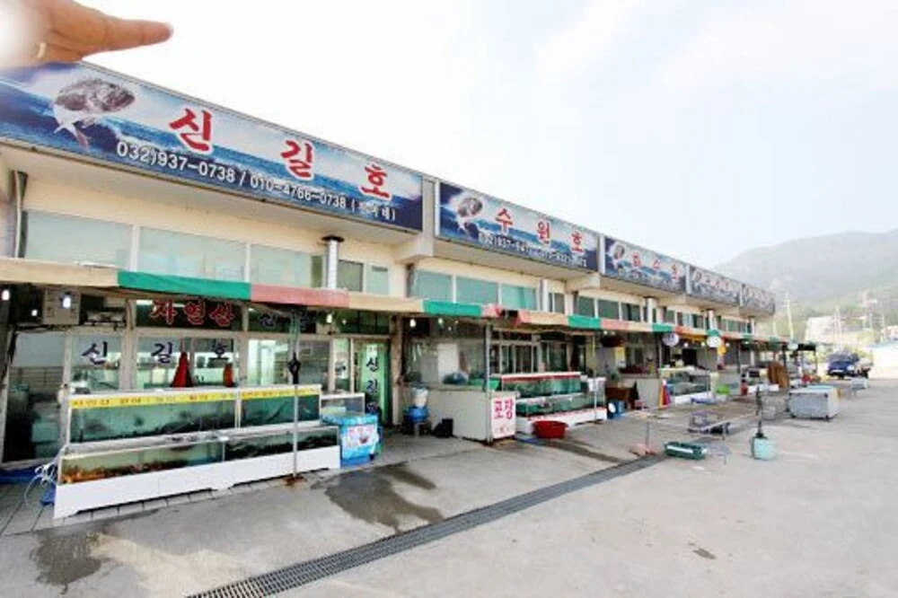 Ganghwa Seaside Deranae Pension