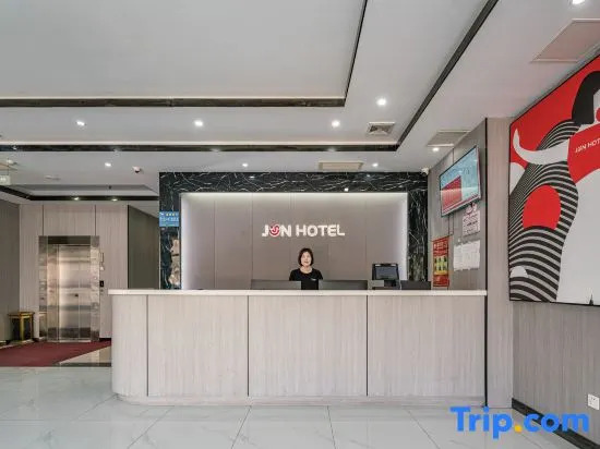 Junyi Chain Hotel (Zhongdou Dajie)