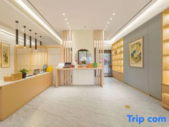 Nantang Yueshe ICH Hotel, Wenzhou (Longxia Rd Metro, Wenzhou Railway Station)