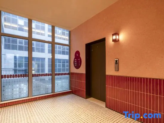 Ni Hao Hotel (Xuzhou People's Square Subway Station)