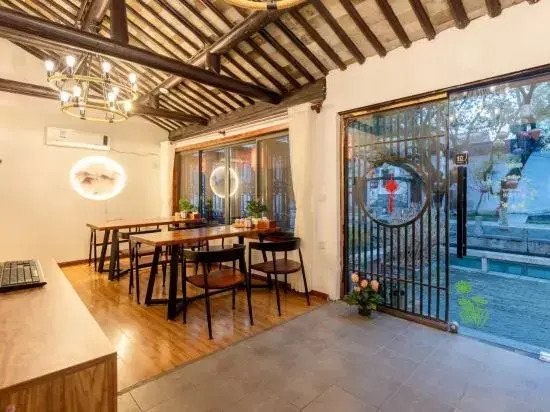 Zhouzhuang yunshenbuzhichu Hostel