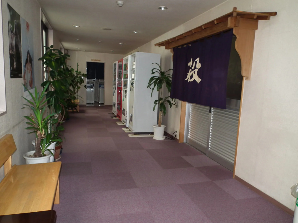 Ryokan Sensyoen
