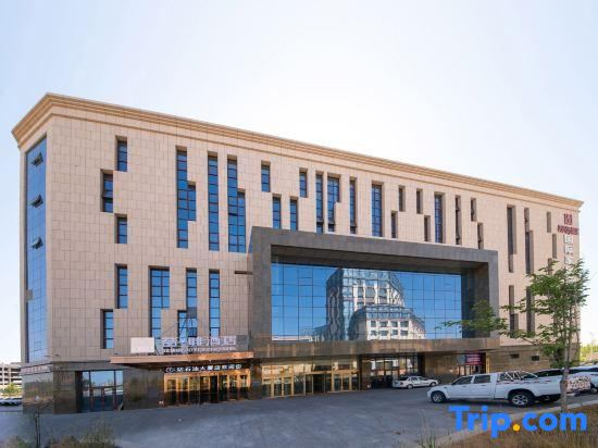 Rezen Select Hotel