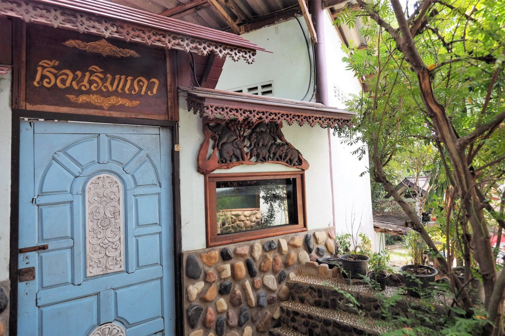 Ruenrimkwai Resort