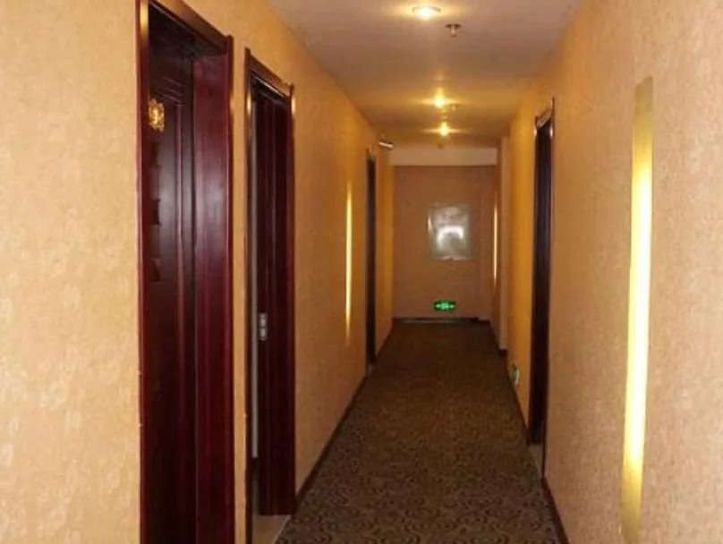 Dalian Landu Hotel