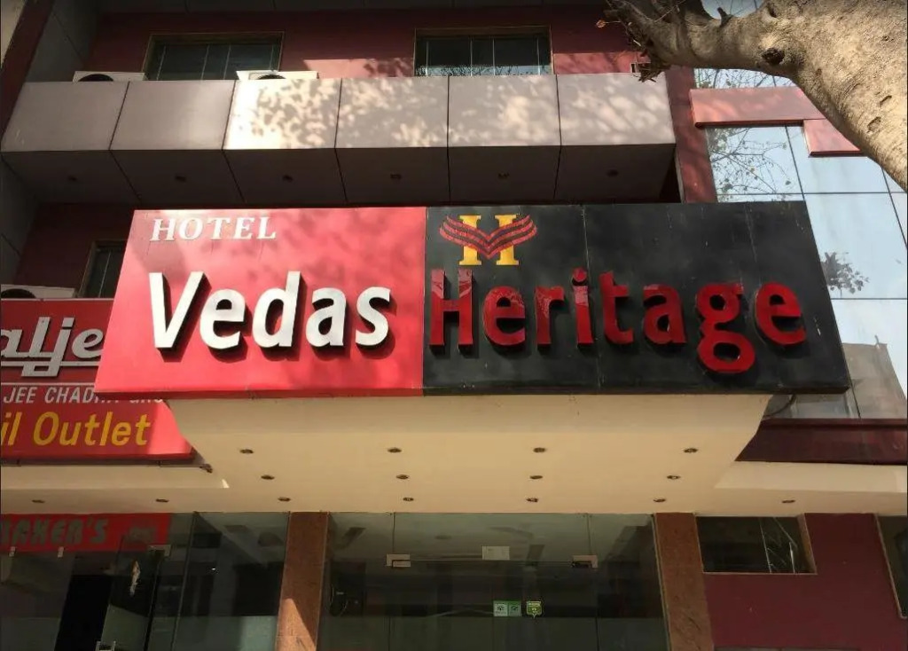 Hotel Vedas Heritage