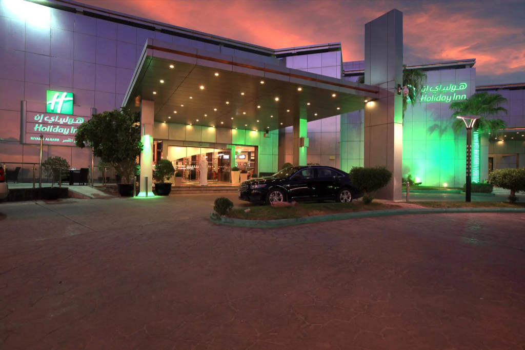 Holiday Inn Riyadh Al Qasr by IHG