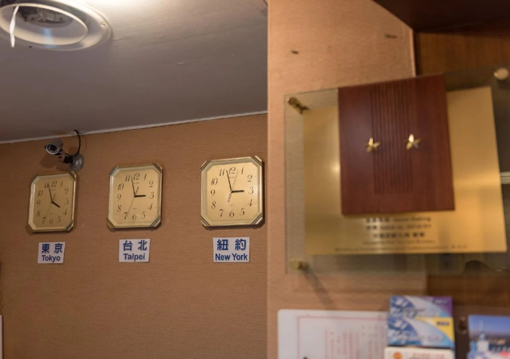 Fu Chang Hotel