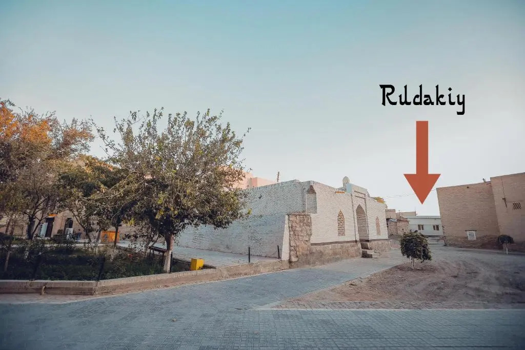 Rudakiy Guest House