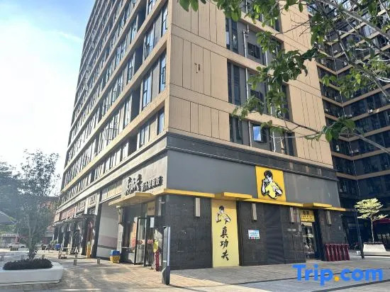 Dali Light Luxury Apartment (Tianbao Subway Station)