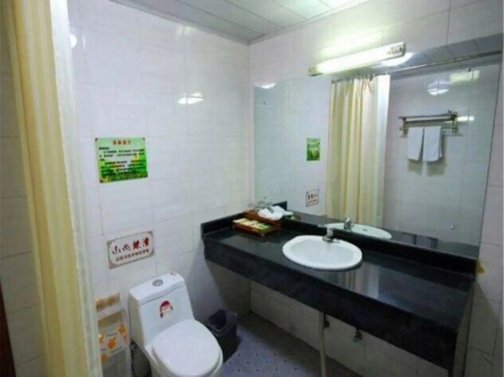 Wansheng Hostel