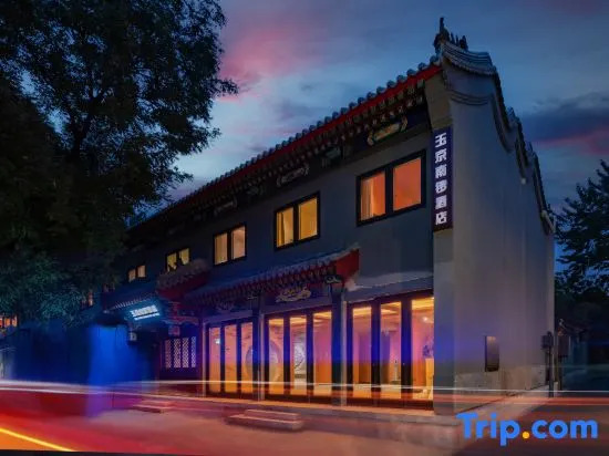 Yujing Hotel