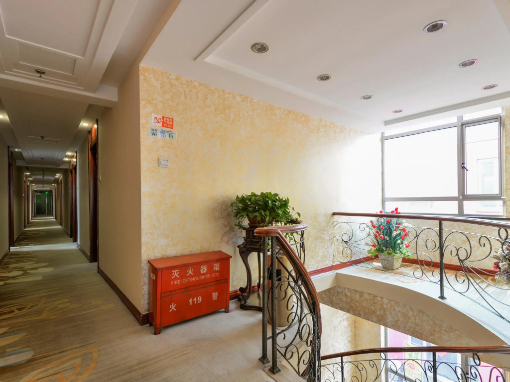 Irene Boutique Hotel Shanghai Xinzhuang