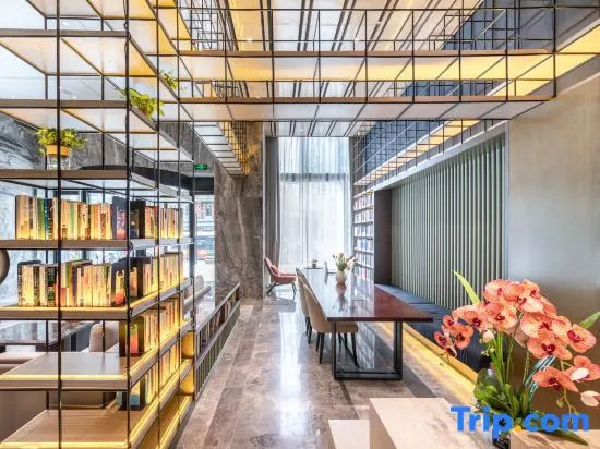 Atour Hotel Wuhan Tiandi Hankou Jiangtan