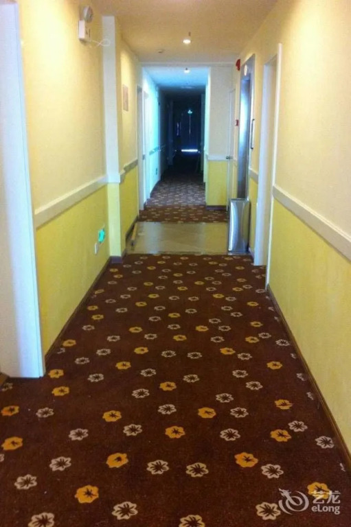 Home Inn Anshun Tashan Plaza