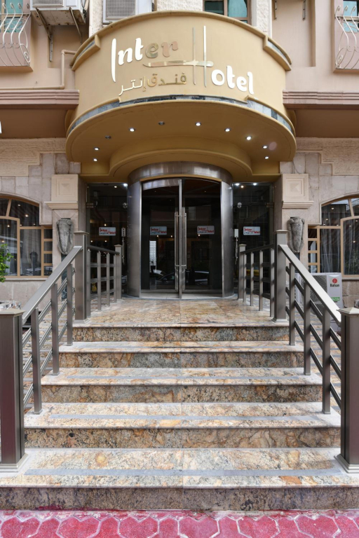 Inter Hotel