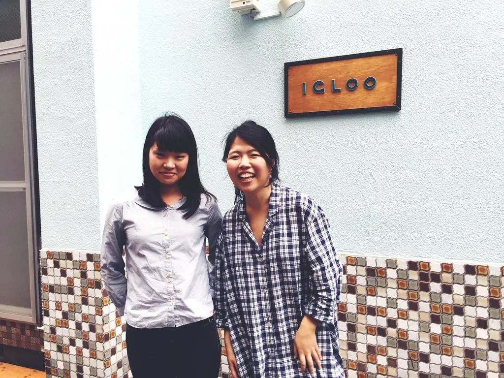 IGLOO Dorm & Breakfast - Hostel